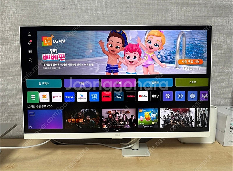 (안전거래) 24.8 출시 LG 27SR73U 판매합니...--3