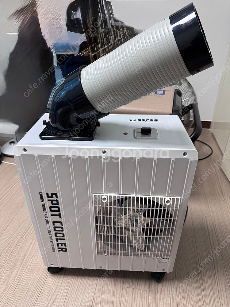 캐로스 이동식 에어컨 CPC-F2200G--0