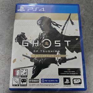 PS4 고스트 오브 쓰시마 - 디렉터스컷 판매합니다.