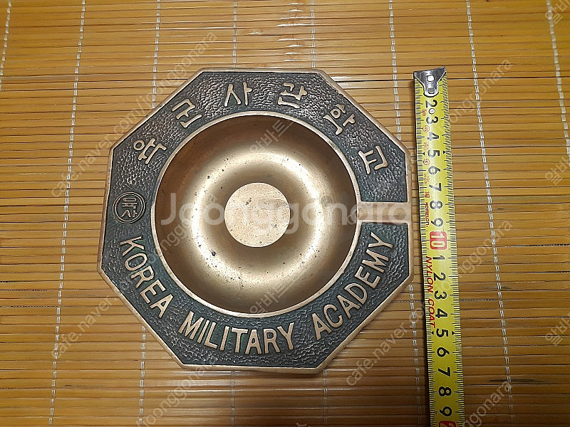 (팝니다) 육군사관학교 재털이 (5만원)--0