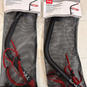 TYR 울트라라이트 스노클 엘리트