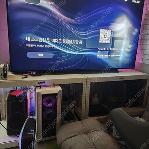 Ps5 플스5 디스크버전 1218a버전 팝니다.