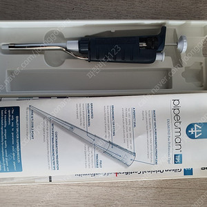 파이펫 50-200P gilson pipetman