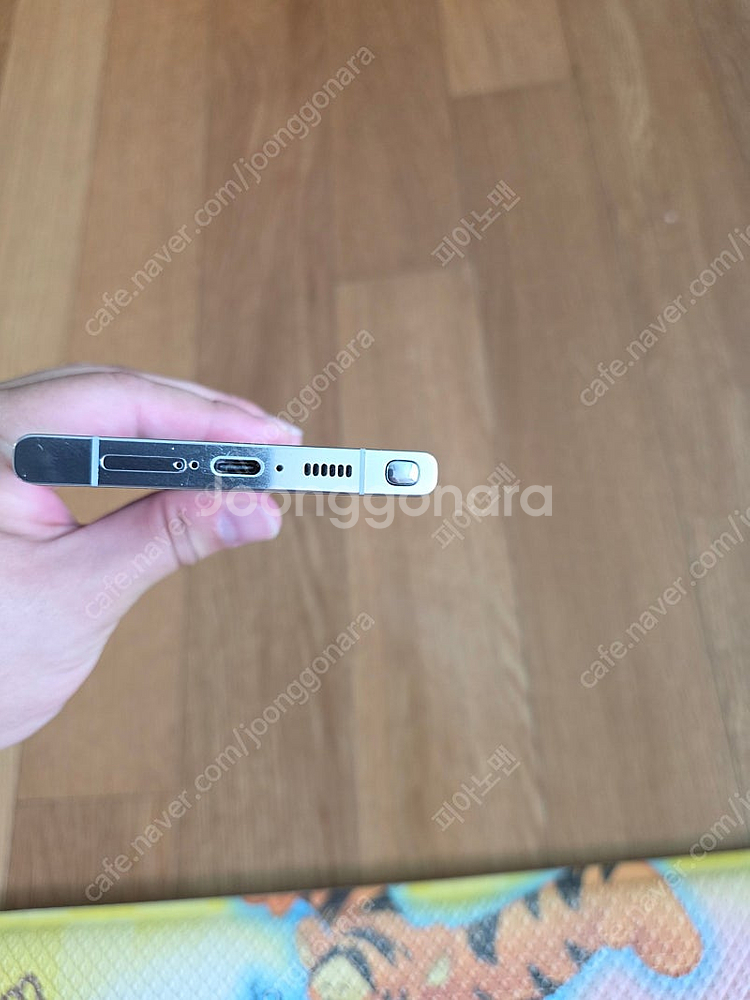갤러삼성 갤럭시 S23 울트라 아이스블루(삼성닷컴 자급...--7