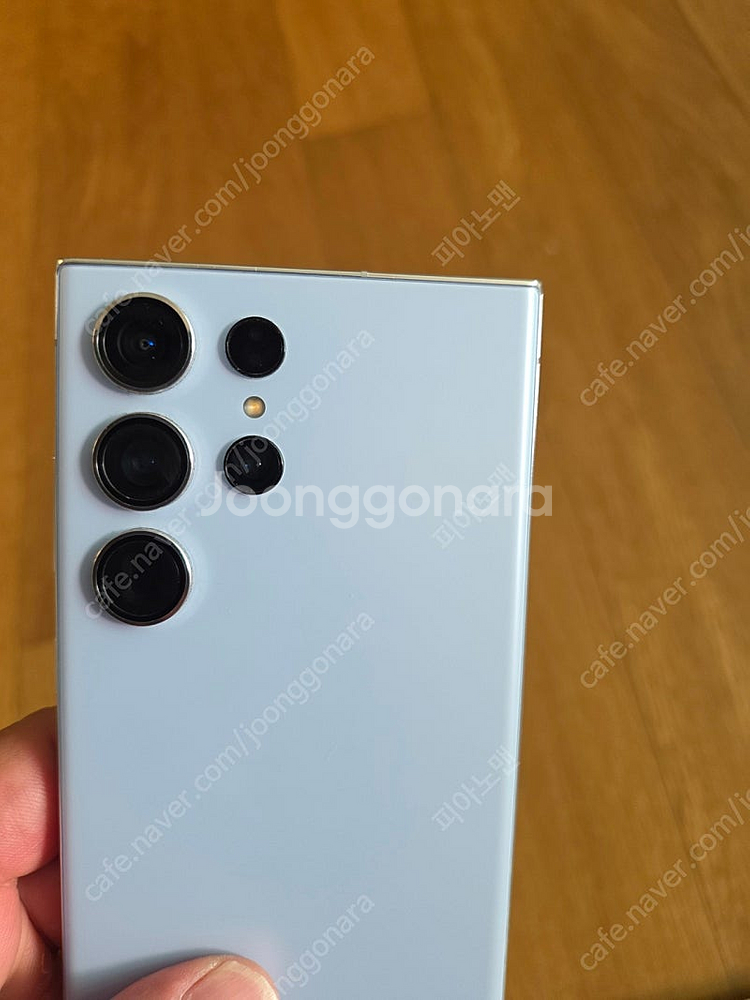 갤러삼성 갤럭시 S23 울트라 아이스블루(삼성닷컴 자급...--8