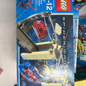 레고 4852 올드스파이더맨,고블린 팝니다