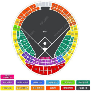8월 8일(금), 9일(토), 10일(일) 롯데 자이언츠 vs SSG 랜더스 1루,3루 네이비석, 1루,3루 오렌지석 1 ~ 4연석 팝니다.[부산 사직구장]