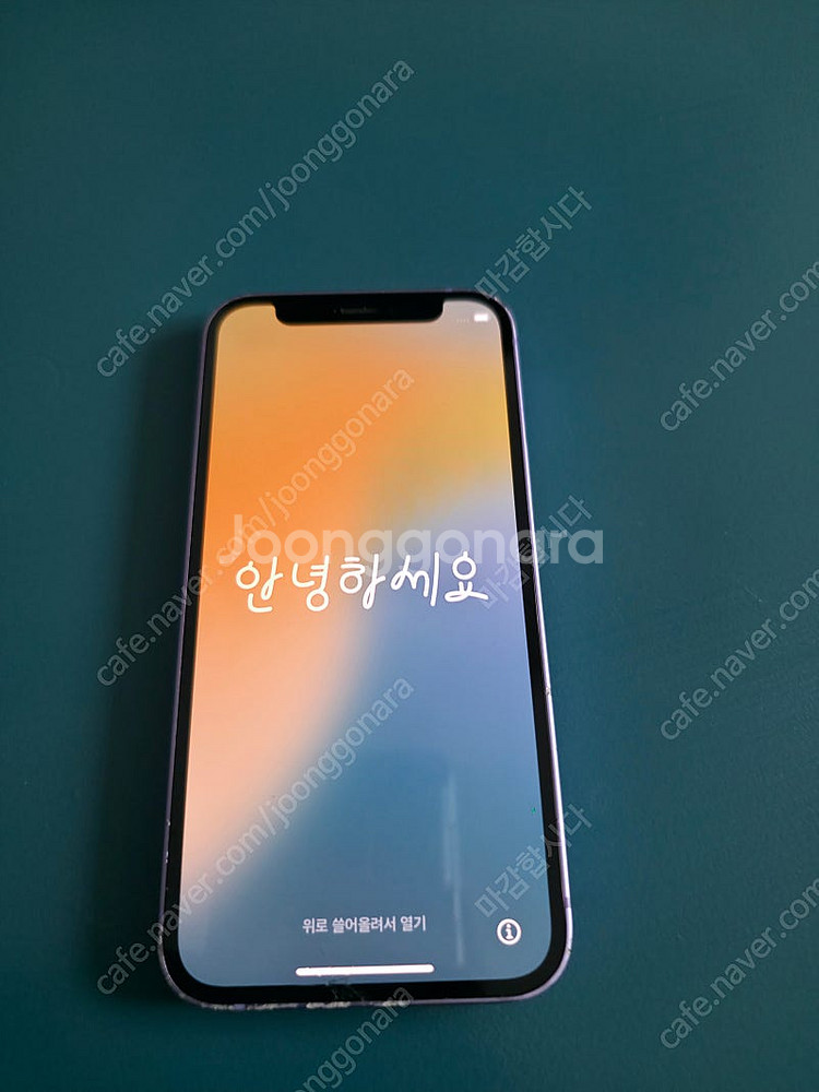 아이폰 12미니 퍼플--0