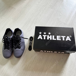 아슬레타 프록시마 250