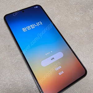 갤럭시 s23 512gb