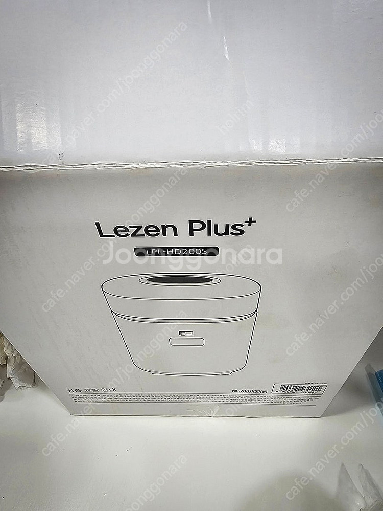르젠 플러스 대용량 가열 가습기 LPL-HD200S 판...--2