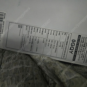 삼성벽걸이 ar06t9170hnq 투인원 벽걸이