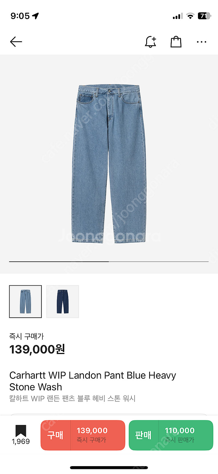 칼하트 wip 랜던팬츠--0