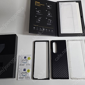 갤럭시 Z 폴드3 (256GB) 핸드폰 팝니다.