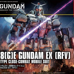 hg 육전형 건담 파라슈트 팩 hg 메모리얼 세트 건담 40주년 hg 미티어 + 프리덤 hg 고기동형 사이코 자쿠 hg 건담 EX hg 자쿠2 솔라리기 복수의레퀴엠 hg 드라체 유