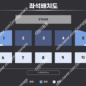 [대구/안전결제]8/23(토) 8/24(일) 포레스텔라 대구콘서트 1층 3구역 2열 2연석, 3구역 8열 2연석 외 양도합니다.