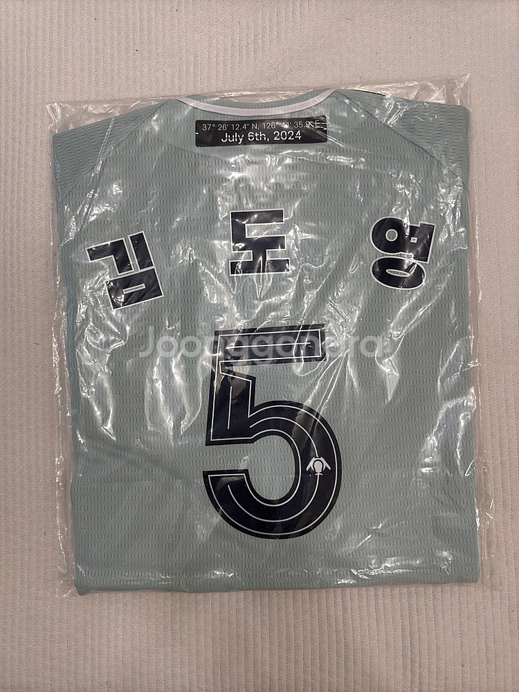 2024 KBO 올스타 기아 유니폼 / 김도영 마킹 /...--0