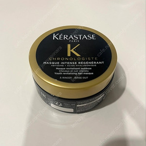 케라스타즈 크로놀로지스트 마스크 인텐스 리제너런트 75ml