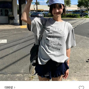 더바넷 반팔티 그레이 Bear Summer T-Shirt :)