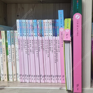 똑똑수학단추, 열려라지식문-택포 45000원