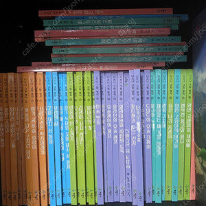 디즈니 그림명작 60권(계몽사)