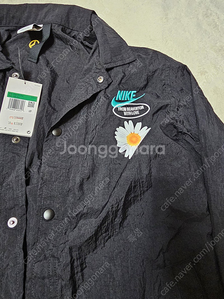 나이키 hbr 언라인드 코치 자켓--3