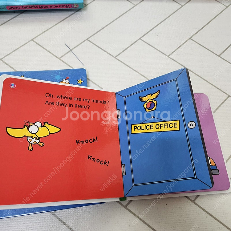 한국삐아제 다이노웁스 영어그림책 보드북--7