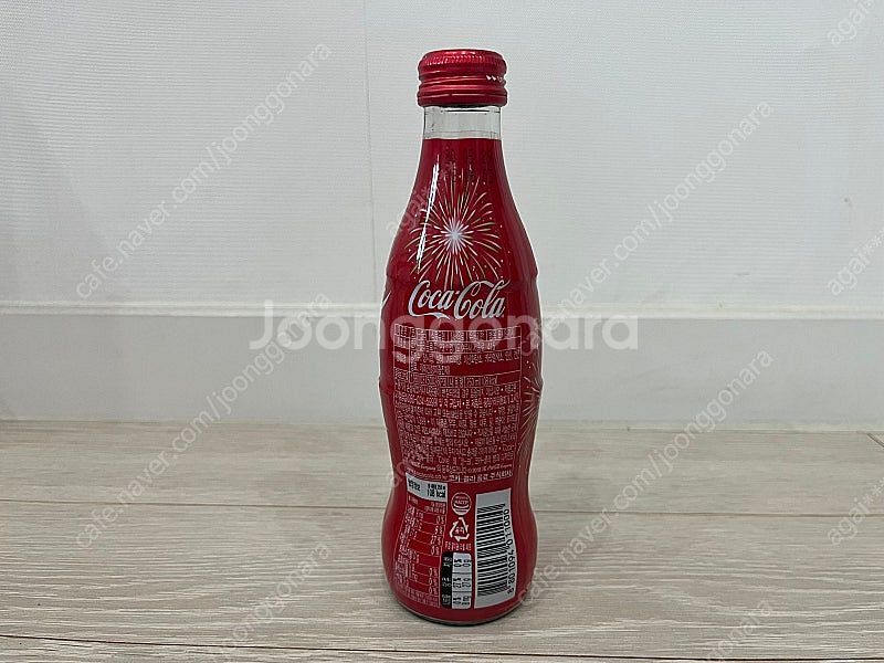 불꽃 코카콜라 250ml 미개봉 유리병 판매합니다.--1