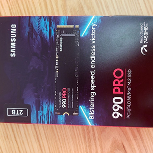 미개봉 삼성전자 삼성 990 PRO M.2 NVMe 2TB 정품 택포 판매합니다