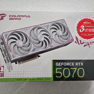 컬러풀 RTX 5070 울트라 OC 화이트 팝니다(AS 4년)