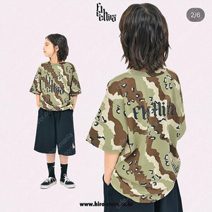 히로x페치 콜라보 티셔츠 카모 160