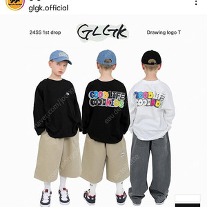 glgk 드로잉 티셔츠 150