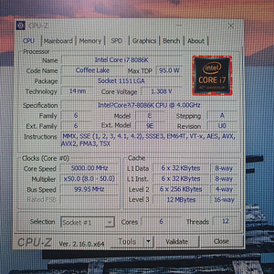 [개인] i7 8086k, z390 aorus pro, 16g램, ssd 256g 본체 판매합니다.
