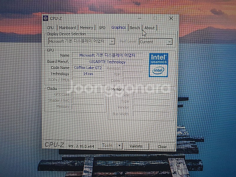 [개인] i7 8086k, z390 aorus pro, 16g램, ssd 256g 본체 판매합니다.--4