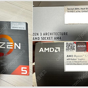 AMD 라이젠5 5600G, 커세어 벤젠스 미개봉 새상품 판매