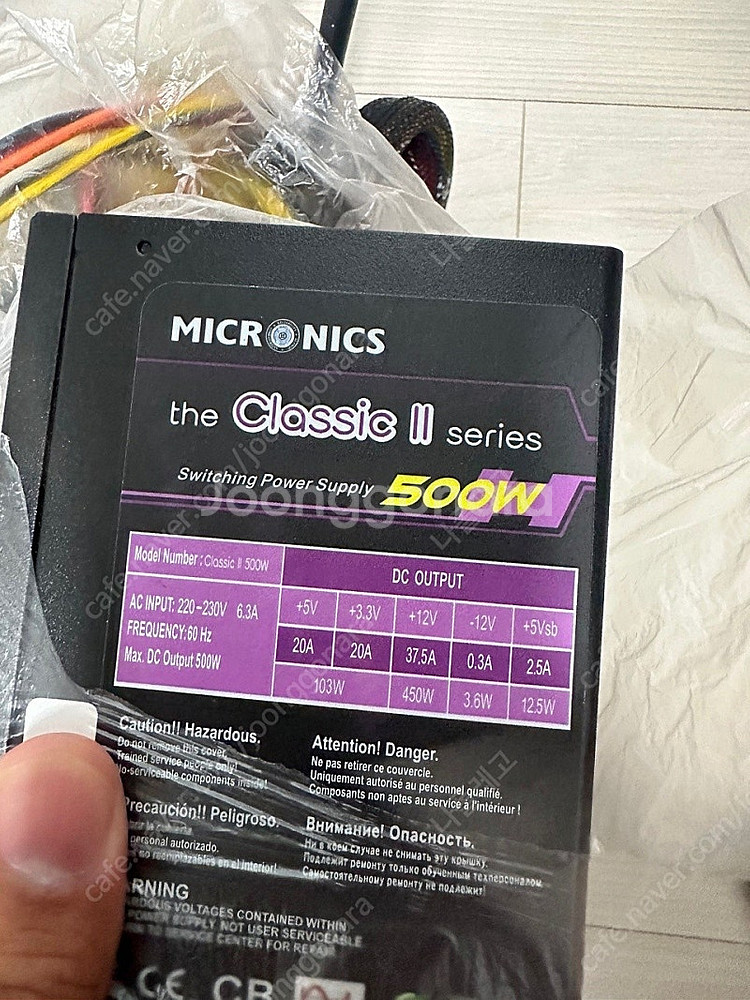 AMD 라이젠5 5600G, 커세어 벤젠스 미개봉 새상...--2