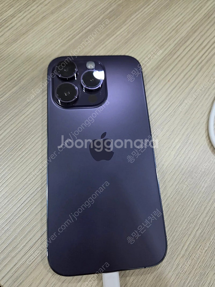 아이폰 14 Pro 128GB 딥퍼플 판매합니다--1