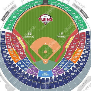 8월9일(토) 8/9 18:00 잠실 한화 vs 엘지 3루 네이비 320블록 4연석