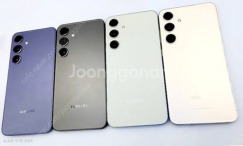 갤럭시S24_256GB / 갤럭시S24플러스_256GB...--2