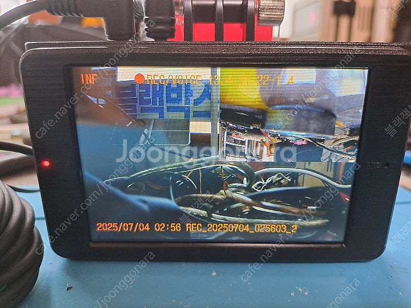 현대폰터스 가디언 중고 팝니다--2