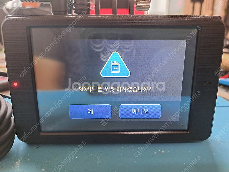 현대폰터스 가디언 중고 팝니다--5