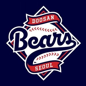 8/10(일) 두산베어스 vs 키움히어로즈 고척돔 3루 버건디 통로 2연석
