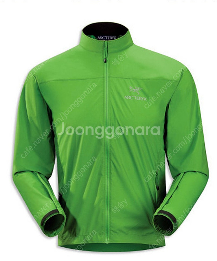 Arc'teryx Celeris Jacket Green...--0