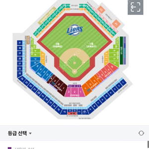 삼성라이온즈 lg 8월3일 1석