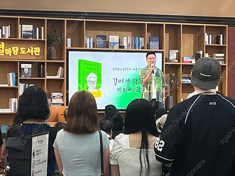 (균일가) 1991년~2001년도 미개봉 병콜라 6종 ...--0