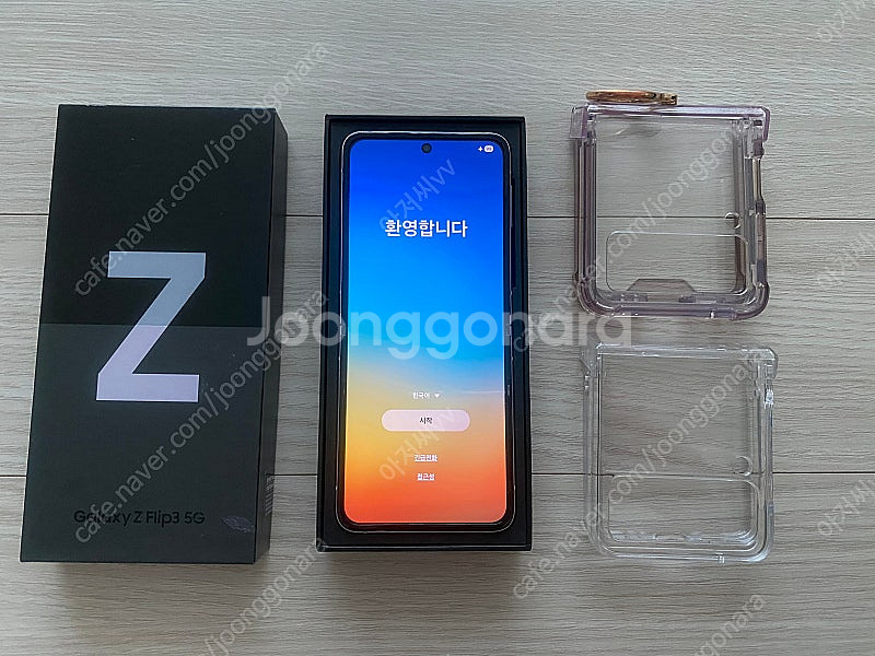 삼성 갤럭시 Z플립3 256gb 라벤더--0
