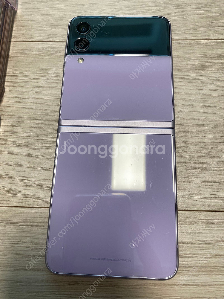 삼성 갤럭시 Z플립3 256gb 라벤더--6