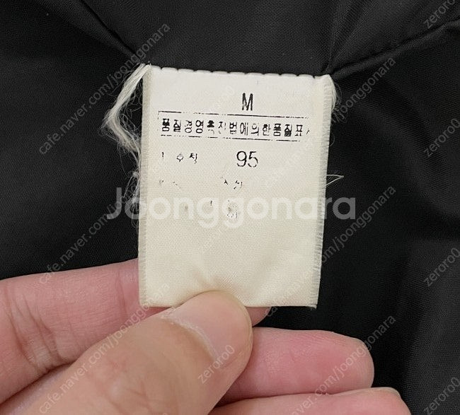 노스페이스 고어텍스 바람막이 자켓 등산자켓 105 / ...--4