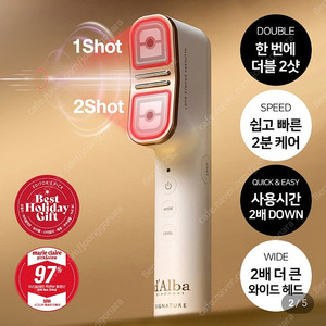 달바 올쎄라 더블샷 미백 탄력 안티에이징 세트