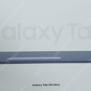 [수원직거래 99만원] 미개봉 갤럭시탭 S10울트라 WiFi 256GB